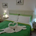 펜션 Bilocale Al Centro 트라파니